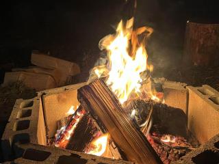 Fire Base 灯 AKARI - 1