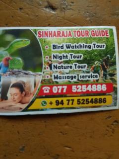 Sinharaja Bare Foot Backpacker Hostel - 8