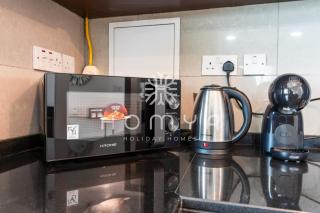 Elegant Stay in Burooj City View Apartment - 8