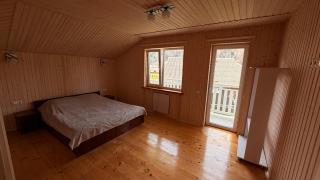Mountain House - 2