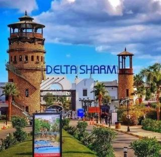 Sharm Lifestyle Apartment Pool, Gym, Local Guide - 7