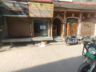 श्री गिरिराज भवन बंगाली आश्रम - 1