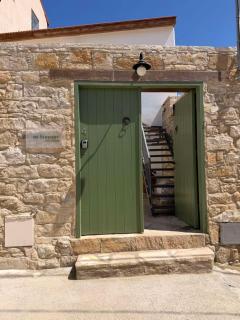 Estia Vouni Boutique Houses - 5
