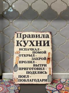 Комфортная квартира - 1