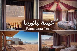 Wadi Rum Lana luxury camp - 4