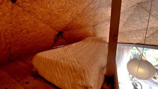 Domo 1 - Domos Aiken Chapa Glamping en Zona Cruz del Sur Chapadmalal para 2 PAX - Hola Sur - 4