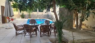 Senmut Luxory Apartments - 9