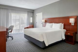 Courtyard by Marriott Boston Norwood/Canton - 1