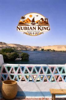 Nubian King - 9