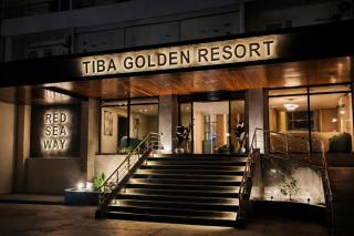 Tiba Golden Resort Chalet 158 Zahabia - 2