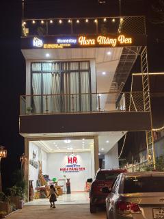 Homestay Hera Mang Den - 1