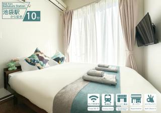 nestay suite tokyo ikebukuro - 9