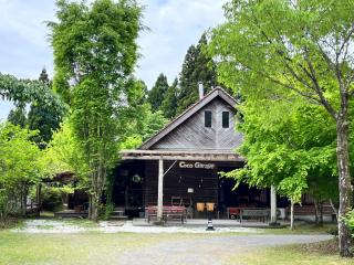 Guesthouse Coco Garage - Kirishima - 9