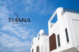 Thana Skypool villa - 0