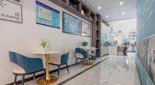 Xana Lite Anqing Yuexi Swan Squre Branch - 0