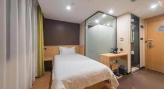 IU Hotel Changsha Railway Station Branch - 2