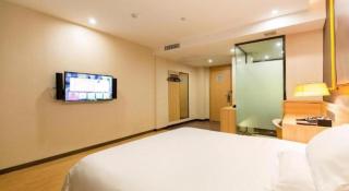 IU Hotel Changsha Railway Station Branch - 1