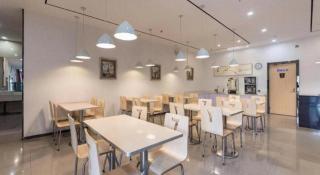 7 Days Premium Jinan Gaoxin Qu Wanda Plaza - Jinan - 5