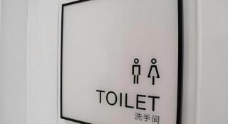 Xana Lite·Zhangjiakou Baozili Resort - 7