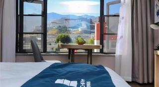 Echarm Hotel Lhasa Potala Palace - 4