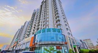 City Comfort Inn Rizhao High-speed Railway Station Yingbin Road RT-Mart - 9