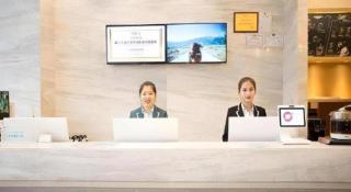 City Comfort Inn Nanning East Station Jinqiao Dajiahui - 8