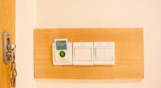 City Comfort Inn Nanning Zoo Metro Station - 4