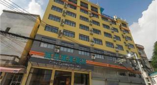 City Comfort Inn Nanning Mashan High-speed Railway Station - 4