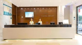 City Comfort Inn Nanning Railway East Station Langdong Bus Station - 5