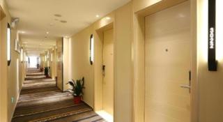 City Comfort Inn Changsha Jingwanzi Desiqin Plaza - 1