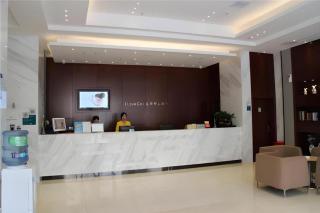 City Comfort Inn Nanhu Jian'an Street Metro Station Baigang City - 8