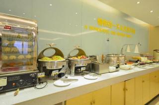 City Comfort Inn Nanhu Jian'an Street Metro Station Baigang City - 5