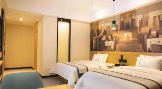 City Comfort Inn Maoming Xinyi Donghuicheng - 3