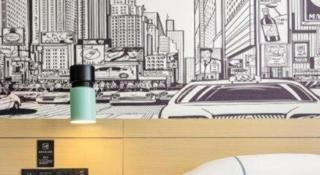 City Comfort Inn Nanning Jianzheng Road Food Street - 6