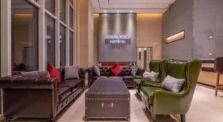 James Joyce Coffetel· Ji'Nan Changqing District Government Jingshi Xi Road - 4