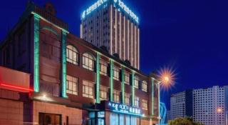 Xana Hotelle Ulanqab Municipal Government Wanda Plaza - 9