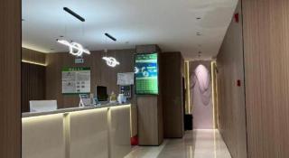 UP and IN Hotel Jiangxi Nanchang City Nanchang County Liantang Zhong Avenue Huarunwanjia - 4