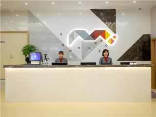 Borrman Hotel Huaian Suning Plaza Huaihai West Road - 2