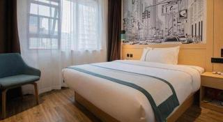 City Comfort Inn Changsha Outlets Datuo Metro Station - 2