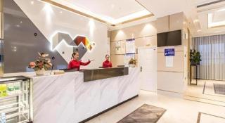 Borrman Hotel Beihai Avenue High-speed Railway Station - 7