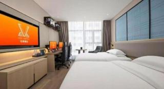 Echarm Hotel Nanning Dongge Macun Metro Station - Nanning - 2