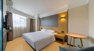 City Comfort Inn Shaoyang Wugang - 1