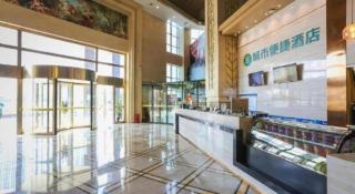 City Comfort Inn Chengdu Wenjiang Zhujiang Square Guanghua Park Metro Station - 8