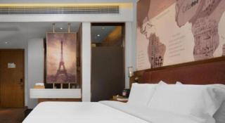 James Joyce Coffetel Luoyang Longmen High-speed Railway Station Baolong Plaza - 1