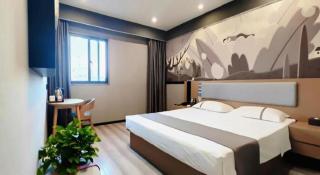 Thank Inn Hotel Anqing Guangcai Big Market Passenger Center - 8