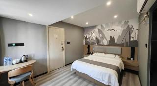 Thank Inn Hotel Anqing Guangcai Big Market Passenger Center - 5