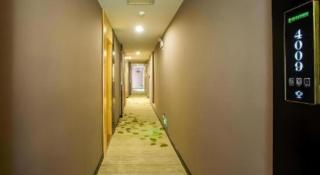 Green Tree Inn Express Yulin Chinese Medicine Port - 8