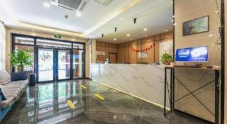 Green Tree Inn Express Jinan Huaiyin District Jingshi Road Children's Hospital - 8