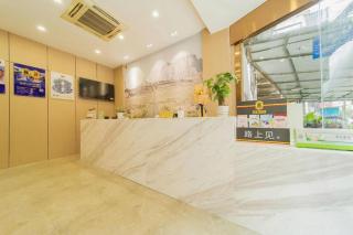 Super 8 Hotel Chengdu Kuan Zhai Zane Huapaifang - 8