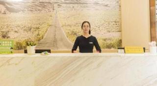 Super 8 Hotel Chengdu Kuan Zhai Zane Huapaifang - 7